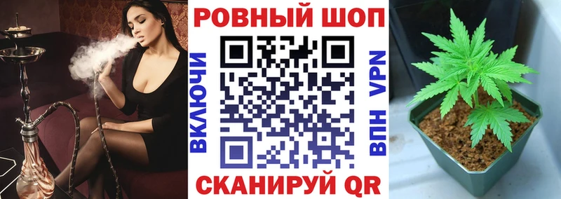 Бутират Ликино-Дулёво