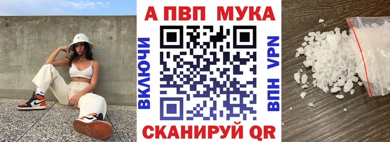 Альфа ПВП СК КРИС  купить  сайты  Ликино-Дулёво 