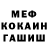 Amphetamine Розовый Portmaye