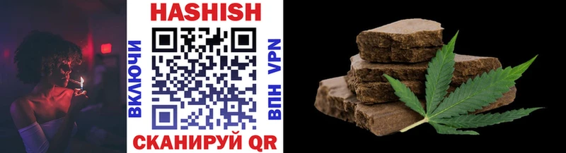 закладка  Ликино-Дулёво  ГАШ hashish 