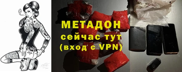 ECSTASY Алексеевка