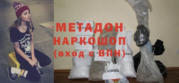 ECSTASY Алексеевка