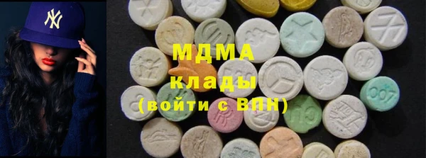 каннабис Алексин