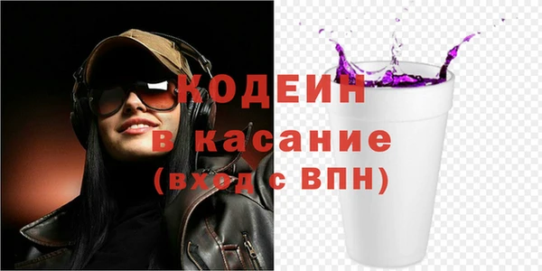 гашик Алзамай