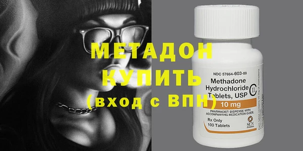 гашик Алзамай