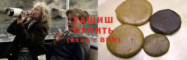 гашик Алзамай