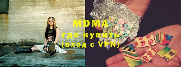 ECSTASY Алексеевка