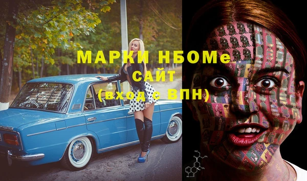 ECSTASY Алексеевка