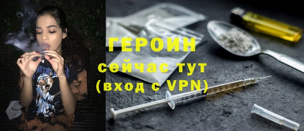 гашик Алзамай