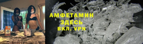 гашик Алзамай