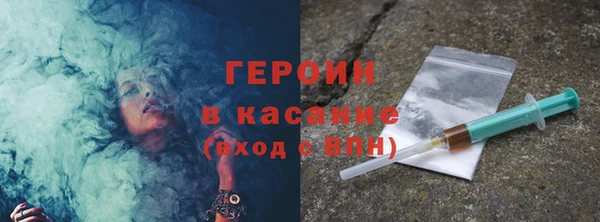 гашик Алзамай