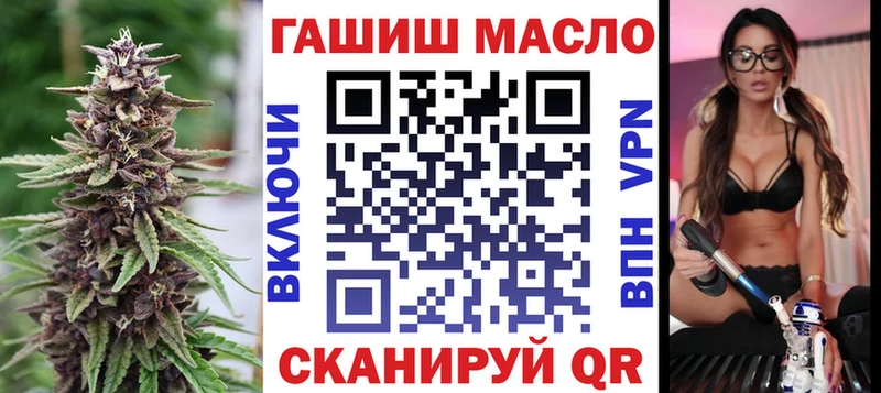 Дистиллят ТГК вейп  omg зеркало  Ликино-Дулёво 