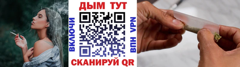 наркота  мега ссылки  Шишки марихуана ГИДРОПОН  Ликино-Дулёво 